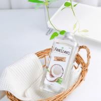 ราคา FOUR LEAVES น้ำมันมะพร้าวสกัดเย็น 100 ขนาด 500 มล มีอย รับประทานได้ (22272161672)