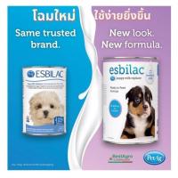 ราคา Esbilac Puppy Dog Milk นมพร้อมดื่มลูกสุนัข 325 ml (22336971824)