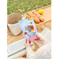ราคา โปร 2 ห่อ สบู่กลูต้าฟรุตตี้ เบลล่า BELLA GLUTA FRUITY SOAP 1 ซอง มี 5 ก้อน (21890417632)