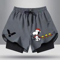 ราคา กางเกงกีฬาขาสั้นแบดมินตัน Victor กางเกงวิ่งขาสั้นเด็กผู้ชายและกางเกงขาสั้นนักเรียนของเด็กผู้หญิงกางเกงขาสั้นกีฬาระบายอากาศกางเกงกีฬาขาสั้น (21599834913)