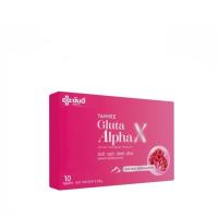 ราคา ยันฮีกลูต้า อัลฟ่า เอ็กซ์ YANHEE Gluta Alpha X 10 เม็ด กล่อง (20511756997)