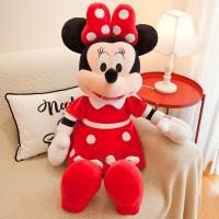 ราคา Mickey Minnie มิกกี้ มินนี่ ของเล่นตุ๊กตา มิกกี้เมาส์ กาตูน ตุ๊กตา ตุ๊กตา ของขวัญ Good Good Toy (22465870241)
