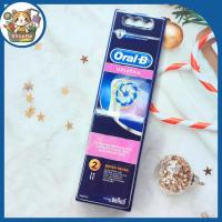 ราคา Oral B ออรัลบี หัวแปรงสีฟันไฟฟ้า รุ่น Ultrathin ขนแปรงนุ่ม 2 หัว (21414884613)