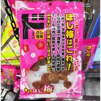 ราคา Jonetz Dried Prune And Plum ลูกพรุนอบแห้ง และ ลูกพลัม บ๊วย อบแห้ง จากร้านขนมญี่ปุ่น Stock พร้อมส่ง (21480457057)