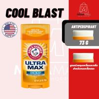 ราคา Arm Hammer โรลออน พร้อมส่ง สินค้านำเข้าจาก USA ของแท้ 100 Antiperspirant Deodorant (21727580591)