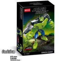 ราคา BRICK marvel super heroes ตัวต่อ ไอรอนแมน แบทแมน หุ่นยนต์ อเวนเจอร์ กัปตันอเมริกา ยักษ์เขียว ironman batman Joker มาเวล ซุปเปอร์ฮีโร่ Building Blocks (22556704294)