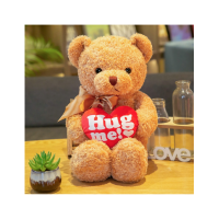 ราคา พร้อมส่ง ตุ๊กตาหมี ตุ๊กตาของขวัญ ตุ๊กตาหมีให้แฟน ตุ๊กตาหมีน่ารักๆ ตุ๊กตาหมีเท็ดดี้ ของเล่นเด็กน่ารักๆ ตุ๊กตาน่ากอด (15063310032)