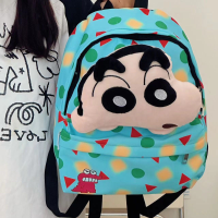 ราคา กระเป๋า นักเรียน กระเป๋า นักเรียน เด็ก หญิง Crayon Shin chan ลายการ์ตูนชินจัง กระเป๋านักเรียน กระเป๋าเป้ทรงสุดน่ารัก กระเป๋า เป้ หญิง (22689831016)