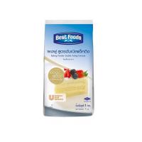 ราคา สินค้าล็อตใหม่ เบสท์ฟู้ดส์ ผงฟูดับเบิ้ลแอคติ้ง 1 กิโลกรัม Best Foods Baking Powder 1 kg สินค้าใหม่ สด โปรโมชั่นสุดคุ้ม มีเก็บเงินปลายทาง (15277580997)