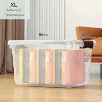 ราคา กล่องเก็บของ กล่องพลาสติกใส กล่องพลาสติก ลังพลาสติกใหญ่ กล่องพลาสติกมีล้อ เคลื่อนย้ายสะดวก กล่องเก็บของความจุขนาดใหญ่ (22228830840)