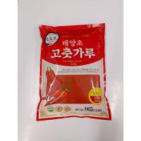 ราคา พริกป่นเกาหลี สำหรับทำกิมจิและสำหรับทำอาหาร ตราซันดึลชอน RED PEPPER POWDER 산들천 고추가루 (21794211687)