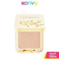 ราคา Cute Press Evory Perfect Skin Plus Vitamin E Foundation Powder 13g คิวท์เพรส แป้งผสมรองพื้น (22117314018)