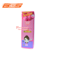 ราคา Cathy doll เคที่ดอลล์เซรั่มบำรุงรักแร้ สูตรแอลกลูต้าไธโอน อ่อนโยน L Glutathione Magic Underarm Serum 50g โทนเนอร์เช็ดรักเเร้ (22063333900)