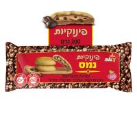 ราคา Pinukiot Nescafe Cookies Filled With Coffee Cream and Dark Chocolate Sparkles Elite 200 gr Kosher พินูคิท เนสกาแฟ คุ้กกี้สอดไส้เนสกาแฟ บรรจุ 200 กรัม (9569646166)