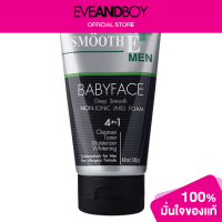 ราคา SMOOTH E Smooth E Men Foam (12893494947)