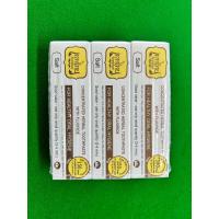 ราคา ยาสีฟันเทพไทยขนาด 70 กรัม แพค 3 รส เกลือ (22407968887)