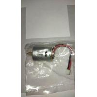 ราคา มอเตอร์อะไหล่ v913 มอเตอร์หลัก (11043188134)