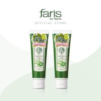 ราคา faris โฟมล้างหน้าชาเขียว ขนาด 120 กรัม (22512086981)