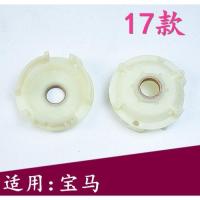 ราคา Xps 1ชิ้นพลาสติกสำหรับ Volkswagen Toyota Honda Geely Lexus BMW BMW BYD เกียร์มอเตอร์สตาร์ทเตอร์ (20673847426)