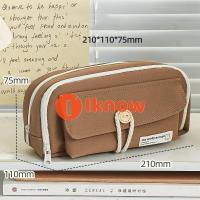 ราคา ฉันรู้กล่องดินสอเชือกฝ้ายกระดุมกล่องดินสอกล่องดินสอดินสอความจุขนาดใหญ่ญี่ปุ่นสไตล์กล่องเครื่องเขียนเรียบง่าย (21451821519)