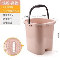 ราคา ถังแช่เท้าเพิ่มความสูงอ่างล้างเท้าสำหรับขาเล็กอ่างแช่เท้ารุ่นนวดเพื่อสุขภาพใช้ในบ้านถังแช่เท้าถังพลาสติกลึกฉนวนกันความร้อนเพิ่มความสูงหนา (20475073799)