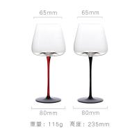 ราคา ชุดเครื่องใช้ในแก้วไวน์ถ้วยแก้ว Betel แบบยุโรปสำหรับบ้านแก้วคริสตัลสีแดงแก้วไวน์แดงแม่พิมพ์ Concave โปรตุเกสกลิ่นหอม (19613586191)