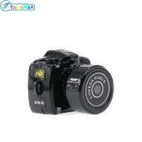 ราคา เครื่องบันทึกเสียงวิดีโอแบบพกพากล้องจิ๋ว Y2000ระบบบันทึกขนาดเล็กมาก Mini DV กล้อง DVR กล้องสอดแนมรักษาความปลอดภัยขนาดเล็ก (22295087425)