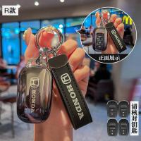 ราคา ซองกุญแจรถ Honda ซองกุญแจ Honda civic accord CR V BR V city ซองกุญแจ honda พวงกุญแจ honda เคสกุญแจรถ city ปลอกกุญแจรถ (22237318802)