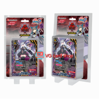 ราคา n fd09 กองทัพจักรพรรดิสายฟ้า n fd10 เคออส (22704759114)