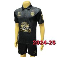 ราคา เสื้อกีฬา ชุดกีฬาผู้ชาย ชุดฟุตบอล สโมสร บุรีรัมย์ยูไนเต็ด ได้เสื้อ กางเกง คุณภาพพรีเมี่ยมสินค้าถ่ายจากงานจริง (22411415339)