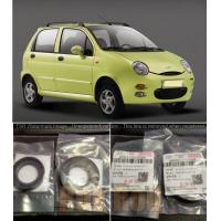 ราคา ซีลหน้าแปลนเพลาขับ รถเชอรี่ คิวคิว ราคา 1คู่ ซ้าย ขวา (21346976538)