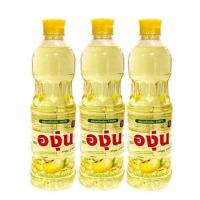 ราคา พร้อมส่ง ส่งด่วน น้ำมันองุ่น น้ำมันพืช น้ำมันถั่วเหลือง องุ่น 1 ลิตร สต๊อกแน่น (22552843852)