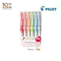 ราคา 6 Colors Set Pilot FriXion Light Highlighter Erasable เซ็ต 6 สี ปากกาเน้นข้อความลบได้ Pilot Frixion Light ปากกาเน้นข้อความ ลบได้ Erasable Pen Penandgift (13770011872)