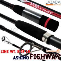 ราคา คันสปิ๋ว คันตีเหยื่อปลอม Ashino Fishway Line wt 8 17 lb Lure wt 25 50 g (9230726370)