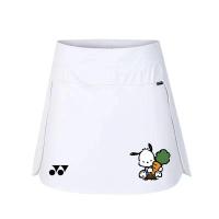 ราคา YONEX กระโปรงแบดมินตันกระโปรงกีฬาใหม่2023กระโปรงแบดมินตันกระโปรงเทนนิสวิ่งกลางแจ้งกระโปรง Yonex กระโปรงกางเกงกันแสงสะท้อนกระโปรงกีฬากระโปรงออกกำลังกายวิ่งกลางแจ้ง (21766010830)