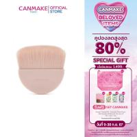 ราคา CANMAKE Marshmallow Finish Powder Brush PK Limited (22434279458)