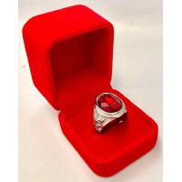 ราคา แหวนเงิน พลอยทับทิมสีแดง พลอยบุษราคัมสีเหลือง พลอยหินหยกพม่า พลอยหินตาเสือ ด้านข้างพญาครุฑ ช่วยเสริมพลังอำนาจ โชคลาภ ความอุดมสมบูรณ์ มั่งคั่งร่ำรวย (22059884059)