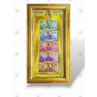 ราคา กรอบรูปภาพตัวอย่างธนะบัตร ที่ละรึก ร 9และ ร 10มี14แบบ ให้เลือก (22112608386)