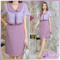 ราคา New ชุดเดรชโทนสดใสป้ายnuchy (22584098952)