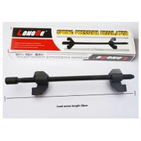 ราคา ชุดถอดสปริงโช๊ค ชุดกดสปริงโช๊ค ตัวถอดสปริงโช๊ค ถอดโช๊ค เครื่องมือถอดสปริงโช๊ค 2 ตัวชุด ขนาด 380 mm (18990786091)