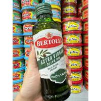 ราคา 250ml น้ำมันมะกอกสกัดเย็น สูตร Extra Virgin Oilve Oil (22458436169)