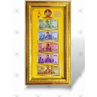 ราคา กรอบรูปภาพตัวอย่างธนะบัตร ที่ละรึก ร 9และ ร 10มี14แบบ ให้เลือก (22112608388)