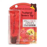 ราคา Country Stream Natural Honey Care Lip 3กลิ่น ลิปบาล์มน้ำผึ้ง (17132900757)