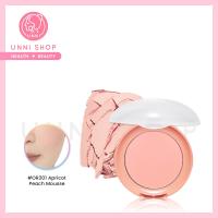 ราคา แท้ 100 Etude Lovely Cookie Blusher บลัชออนแก้มใส ติดทนนาน สีไม่เพี้ยน (22246594400)