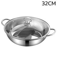 ราคา หม้อชาบู2ช่อง 28cm 32cm หม้อชาบูไฟฟ้า หม้อชาบู หม้อสุกี้ หม้อสแตนเลส หม้อสุกี้ชาบู ชาบู หม้อสุกี้ชาบู2in1 หม้อ2ช่อง หม้อสองช่อง hotpot Simple Living TH (16004628960)