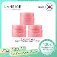 ราคา LANEIGE Lip Sleeping Mask EX 3gx3pcs Sample Size Berry Grapefruit Apple Lime Mint Choco Exfoliate lips overnight Chewy tight lip Nourish Hydrate Smooth Soft Supple Lips (16829437726)