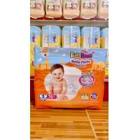 ราคา Babylove smile pants แบบกางเกง 1 ห่อ (22196712722)