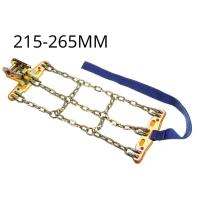 ราคา จัดส่งจากกรุงเทพ โซ่กันลื่นรถยนต์ อุปกรณ์ช่วยรถติด โคลน ติด หล่ม ติด หิมะ โซ่พันล้อ โซ่เหล็ก โซ่บิดเกลียว สำหรับขึ้นเขา Tire Chain นำไปใช้กับ รถยนต์ รถออฟโรด SUV รถตู้ โซ่กันลื่น (21904462880)