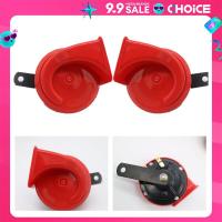 ราคา HELLA แท้ แตรหอย เสียงเบนซ์ HELLA RED TWIN TONE 12V 1คู่ ใส่ได้ทั้งมอเตอร์ไซด์และรถยนต์ (22322024843)