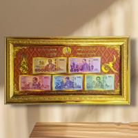 ราคา กรอบรูปภาพตัวอย่างธนะบัตร ที่ละรึก ร 9และ ร 10มี14แบบ ให้เลือก (22112608390)